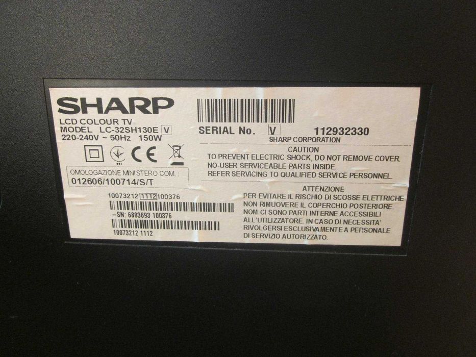 Телевізор SHARP 32"  доставка
