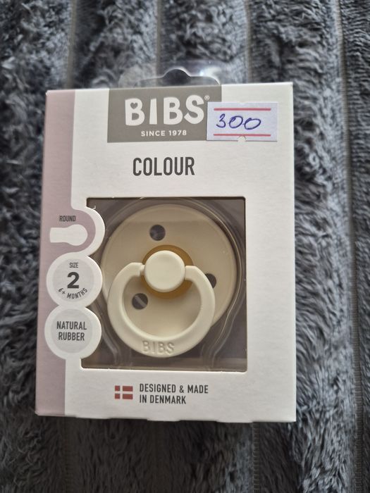 Пустушка фірми BIBS