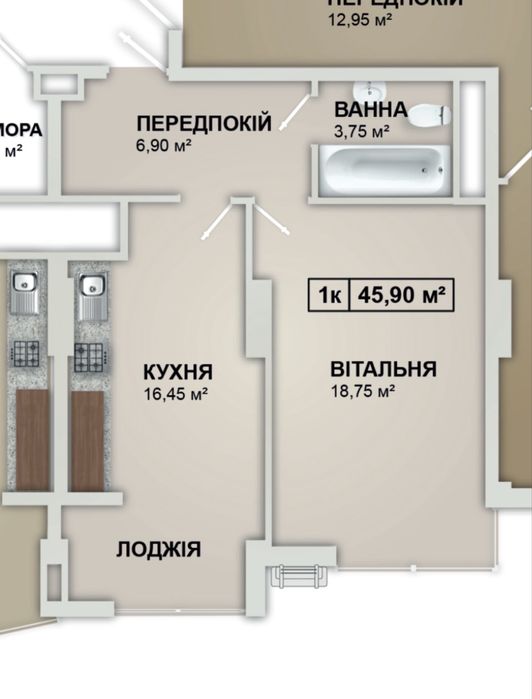 Продаж зданої квартири Можливі державні програми Єоселя
