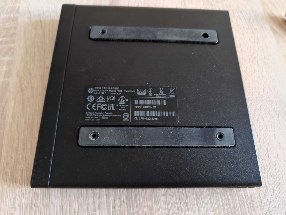 Hewlett-Packard HP TPC-I017-SL Napęd DVD USB