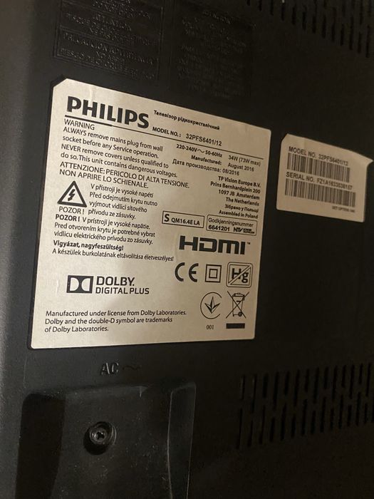 Продам телевізор Philips моделі 32PFS6401/12