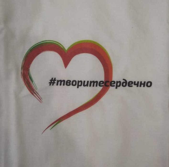 Футболка «Творите сердечно»
