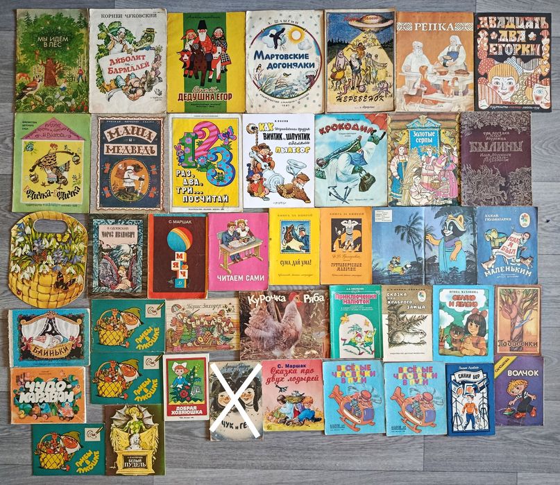 Сказки для детей школьного возраста с красочными иллюстрациями