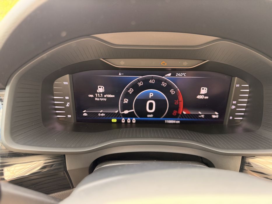 Skoda Kodiaq 2019 VIN TMBLD7NS5KB400955 фото оголошення 17 з 24