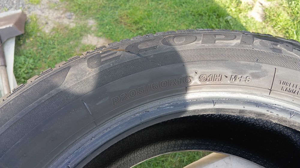 Sprzedam opony Bridgestone letnie 4 szt 205/60/16