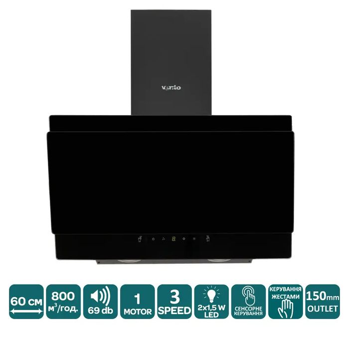 Кухонна наклонна витяжка Ventolux кутова вытяжка наклонная кухонная