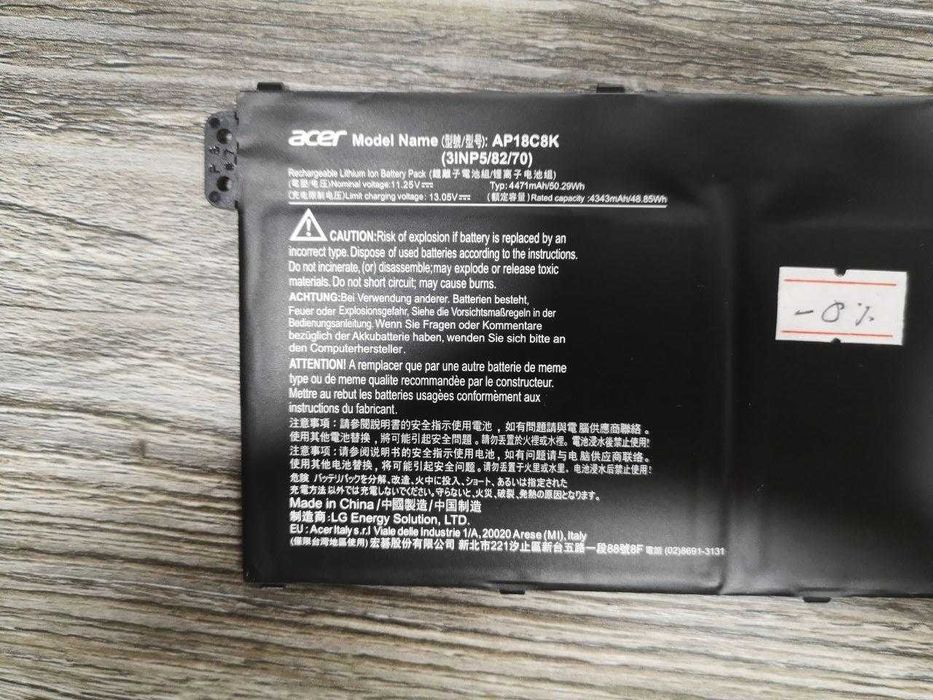Акумулятор батарея Acer AP16J5K/ AC17B8K/ AC15A3J ОРИГІНАЛ