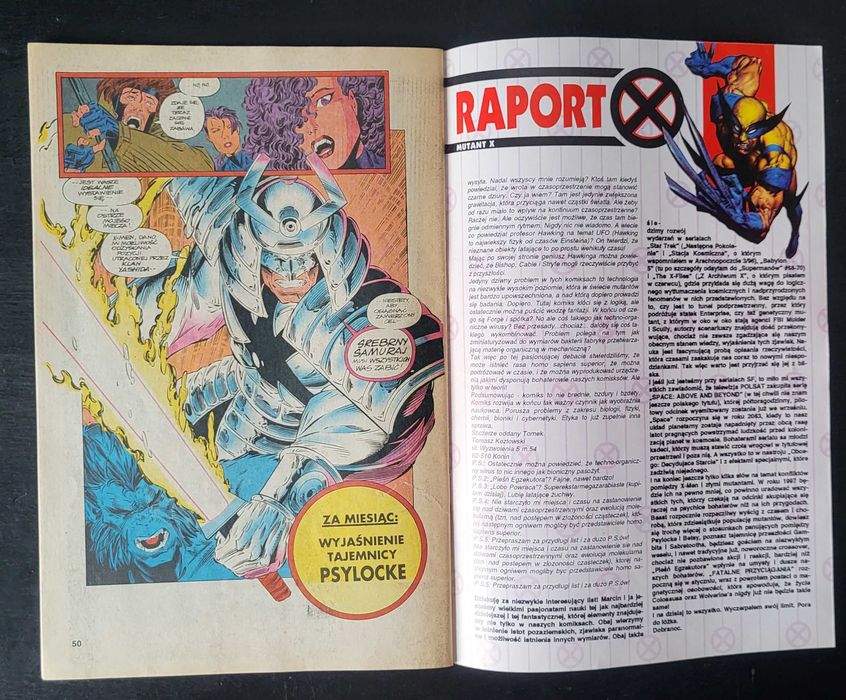 X-Men 8/96 - TM Semic