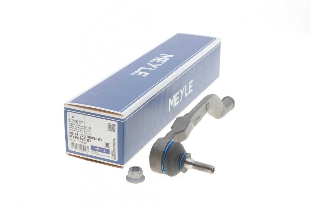 Наконечники/тяги рульові на всі авто найдешевші ціни