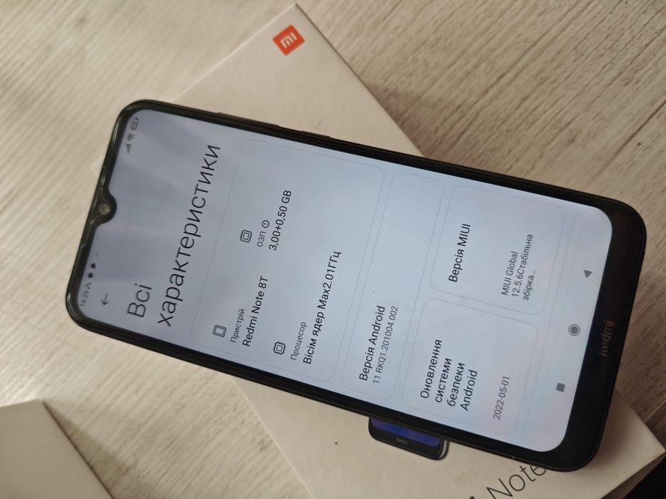 Redmi Note 8T 3/32 хороший стан