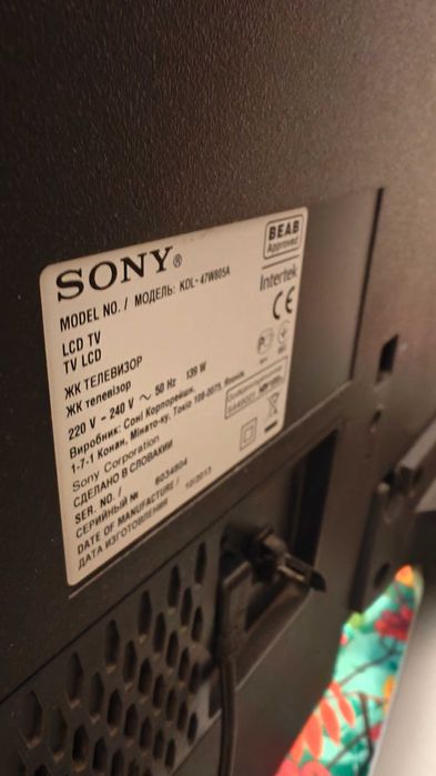 Sony 48 cali dobry stan