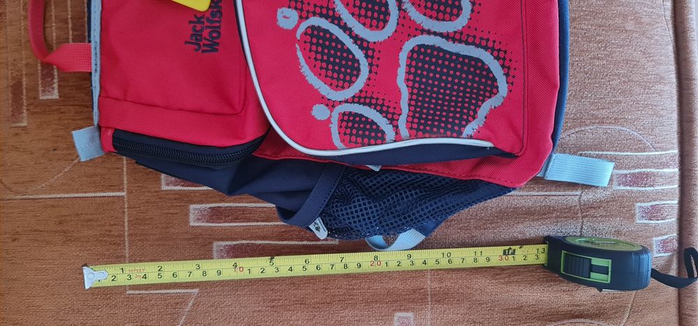 Дитячий рюкзак Jack Wolfskin