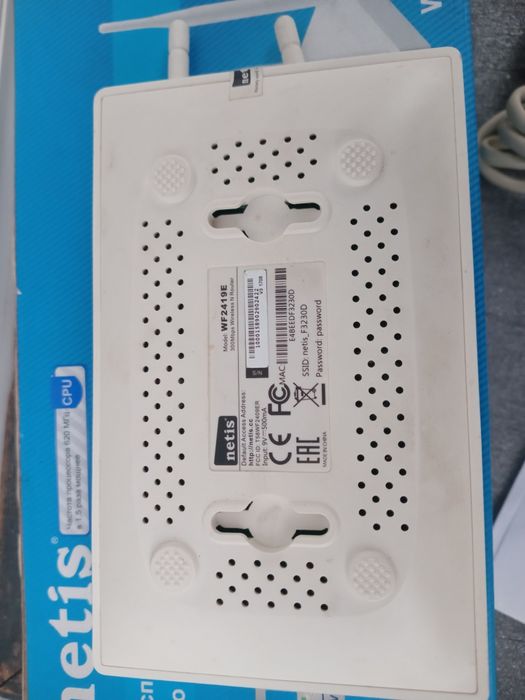 Роутер Wi-Fi Netis