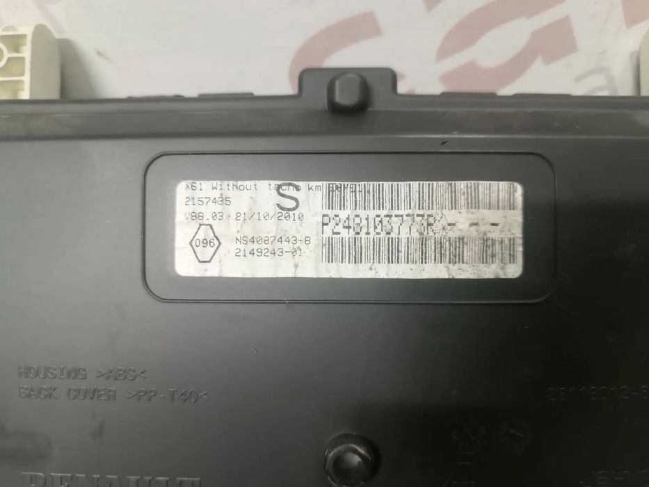 QUADRANTE RENAULT KANGOO II FASE I 2009-2012 REF. P248103773R
