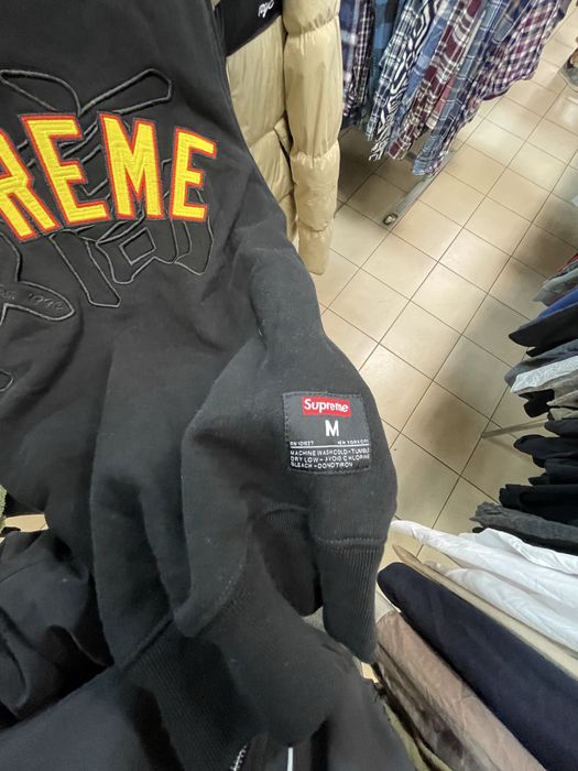 Свитшот Supreme