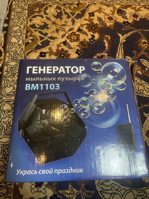 Продам генератор мыльных пузырей ВМ1103
