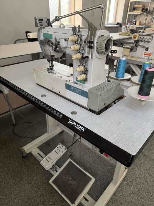 Siruba распошивалка