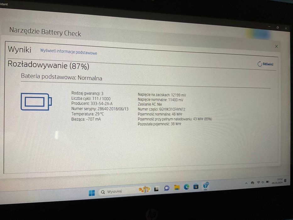 Laptop HP ProBook x360 11 G5 EE ( 4 GB RAM, 128GB SSD, WIN. 11 Pro)