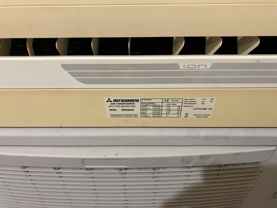 Кондиционер Mitsubishi Heavy SRK20HG