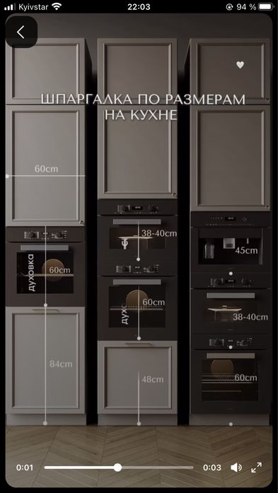 Mercedes W166 350 BlueTec