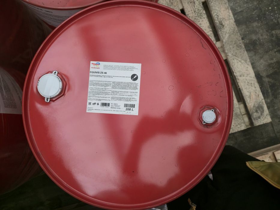 TotalEnergies EQUIVIS ZS 46 гідравліка мастило