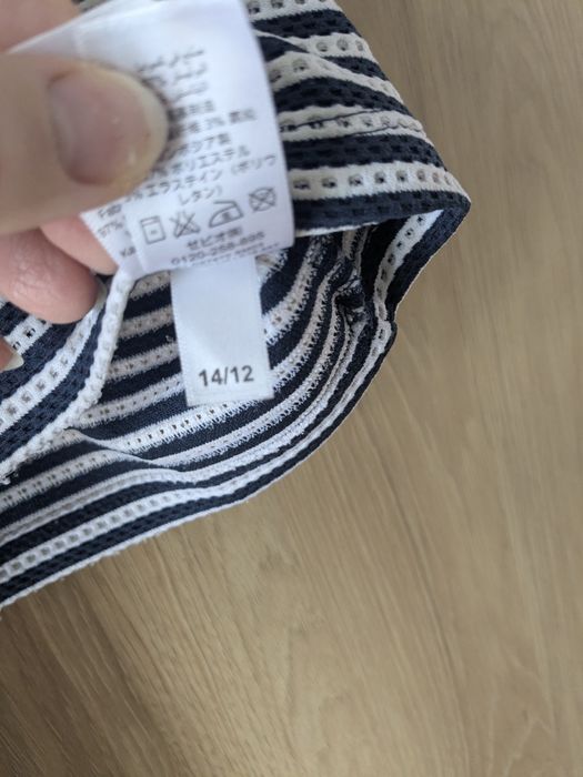 Bluzka NEXT – klasyczne paski | rozm. 42