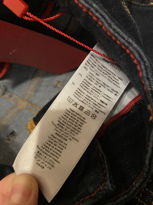 нові джиси хуго/ hugo оригінал