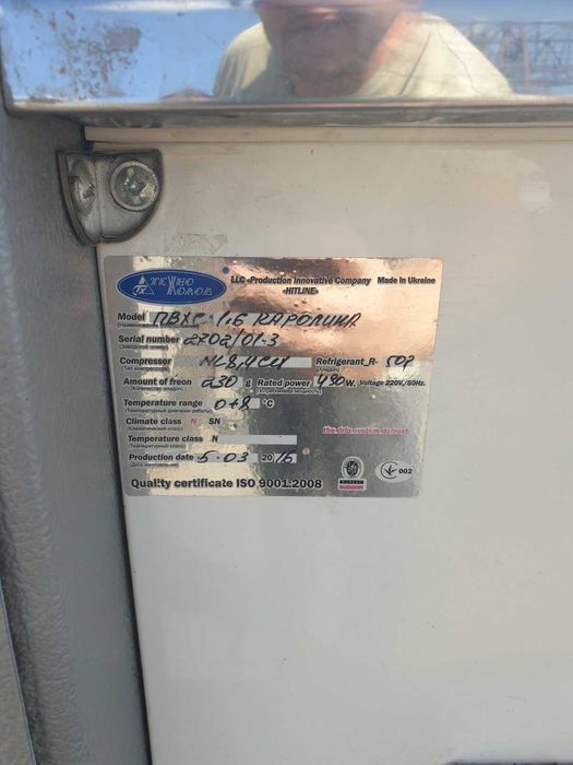 Витрина холодильная 1,6 м. бу. Витрина торговая бу. Прилавок