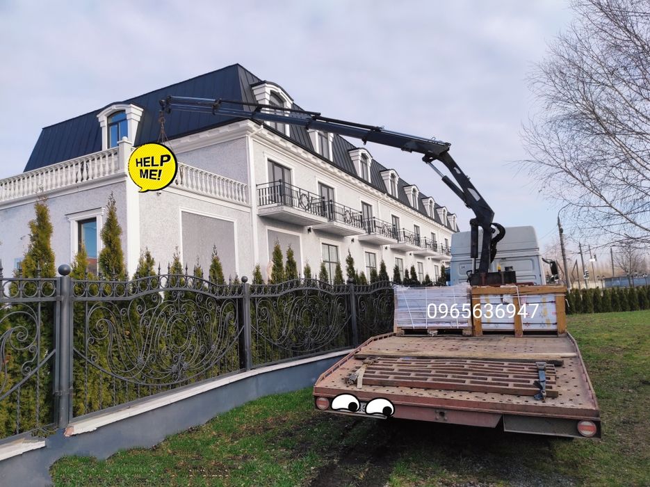 Послуги Манипулятора Вінниця