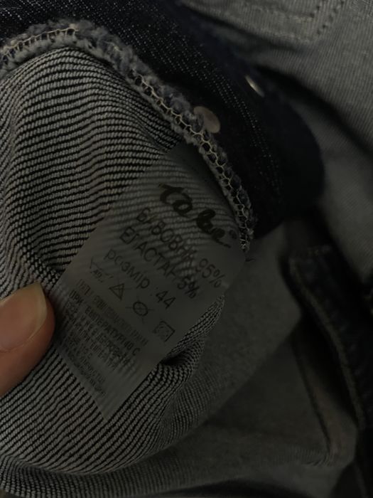 Джинсовий комбінезон для вагітних