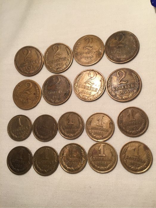 Продам копейки ссср