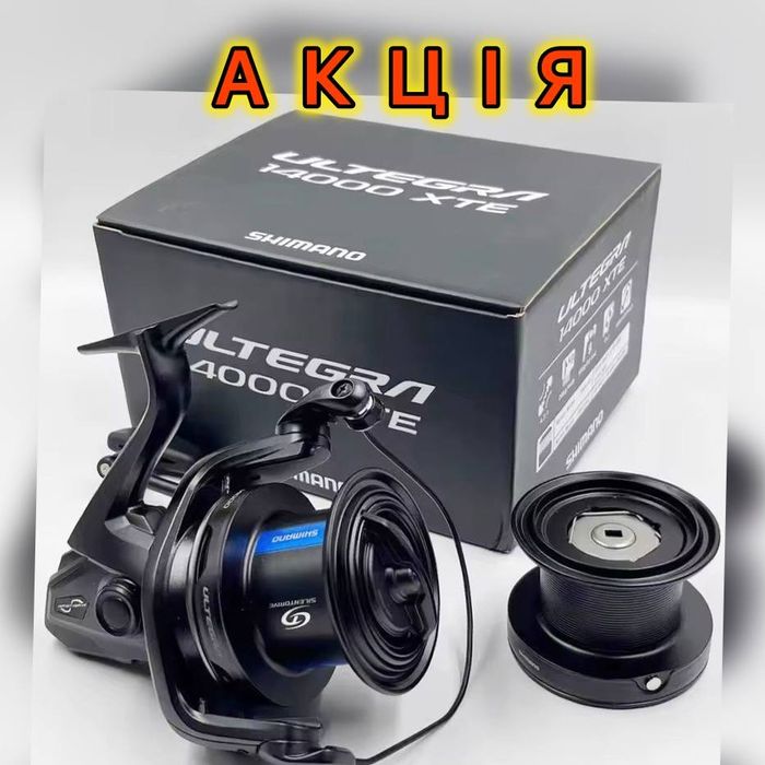 Котушка Shimano Ultegra 14000 XTE/XSE (є інші моделі)
