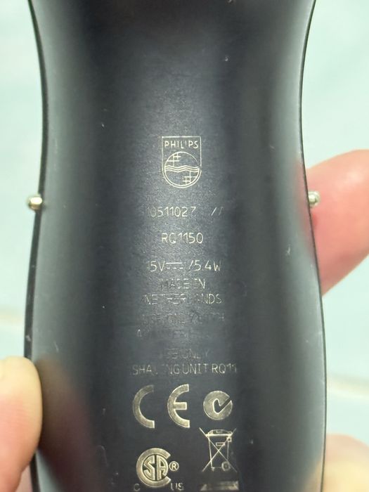 Електробритва Philips