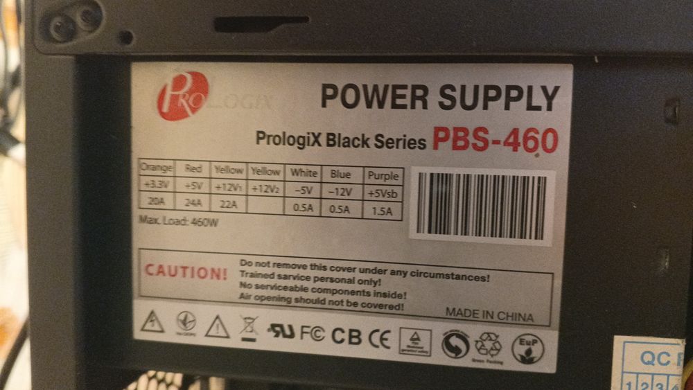 БП Prologix PBS-460