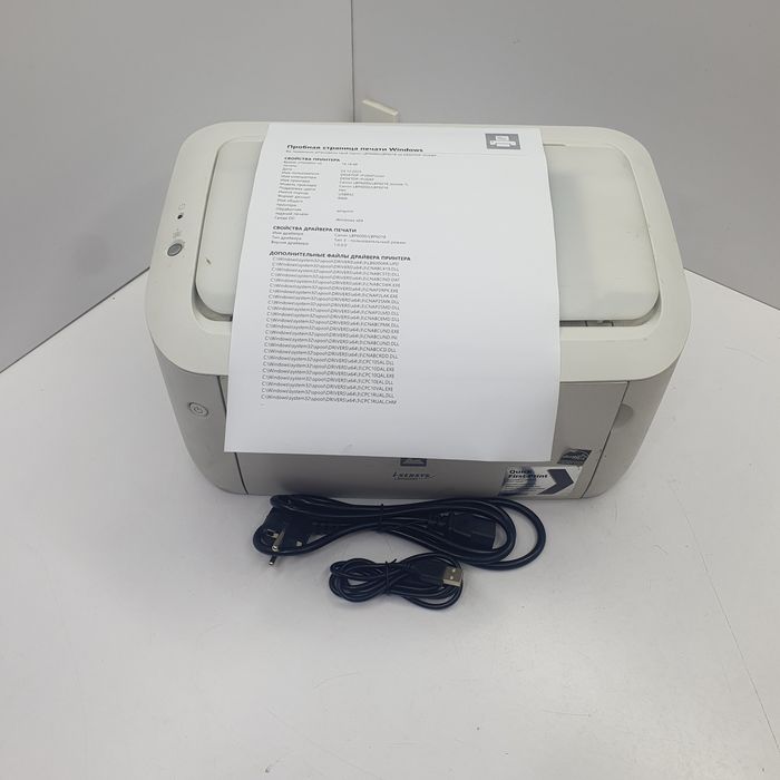 Принтер, лазерний принтер, принтер Canon, принтер lbp 6000, 6020, 6030