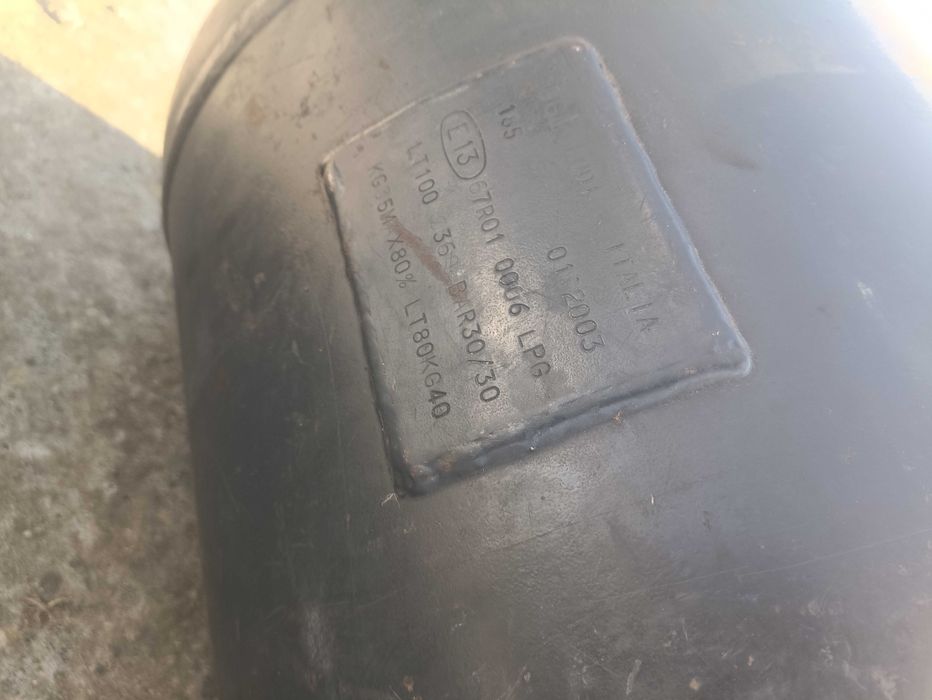 Продам газовий балон для автомобіля