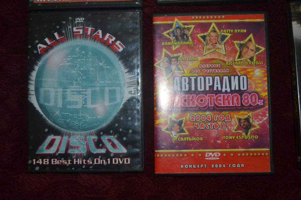 Płyty DVD Italo Disco 1986-1988 KOLEKCJA MAX ALL STARS DISCO