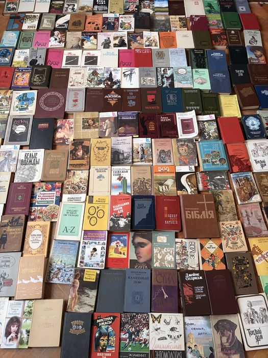 Великий комплект книг б/у