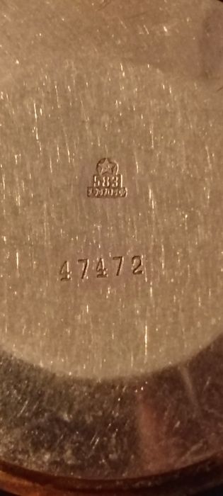 продам золотые часы Полёт.