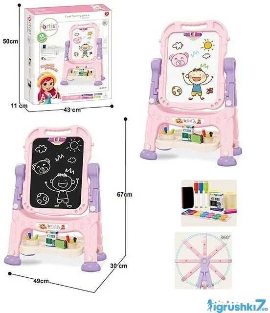 Мольберт 050-12 мольберт детский многофункциональный