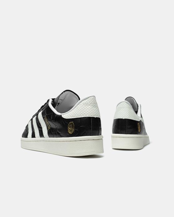 Кросівки Adidas x ATMO SSSTR x Bape premium