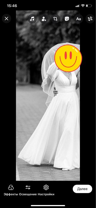 Продам весільну сукню