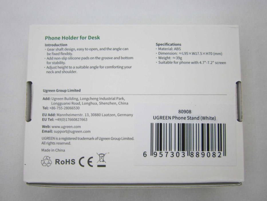 Ugreen Подставка для телефона держатель настольный регулируемый