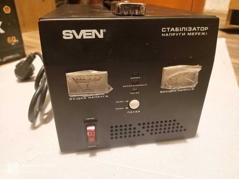 Стабілізатор напруги SVEN 500ват