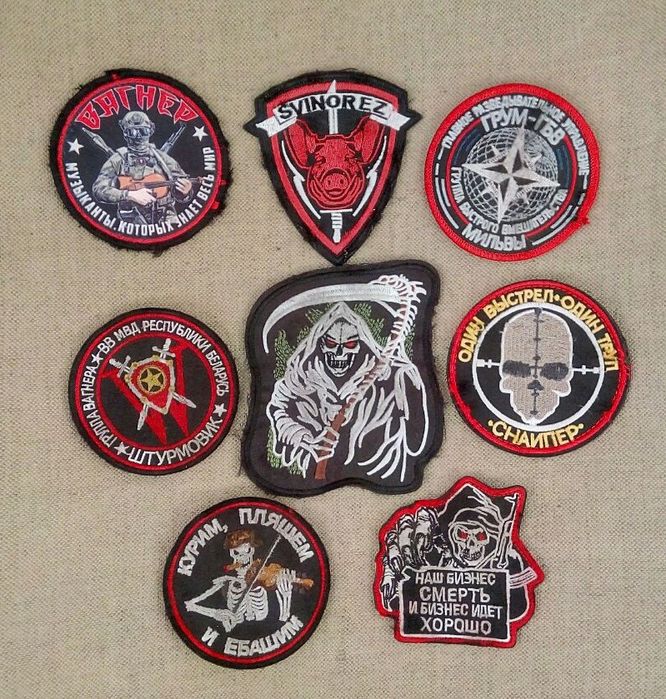 Шеврон патч нашивка колекційна