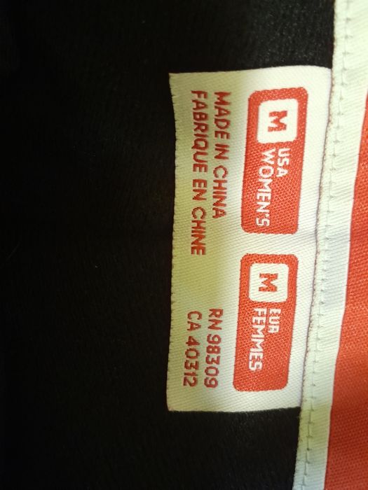 Лижні Штани , М Bonfire