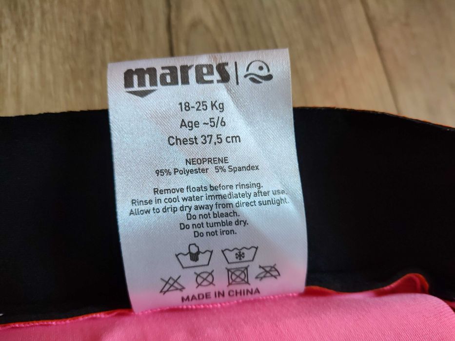 Kamizelka ratunkowa dziecięca do pływania Mares 18-25kg