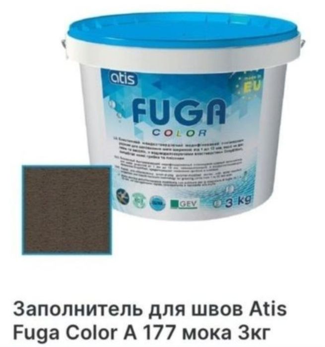 2 Кровать,диван, мебель,двери,фуга