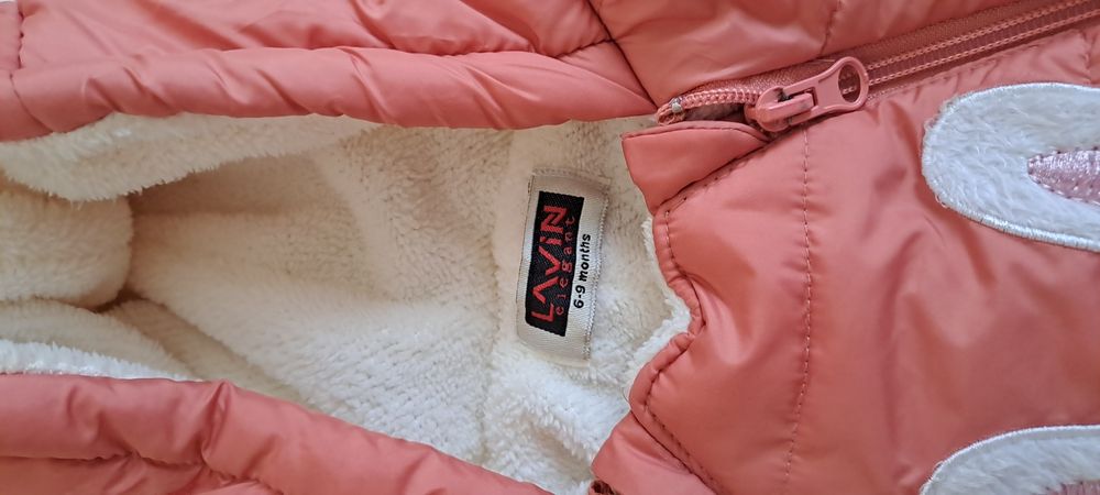 Дитячий комбінезон