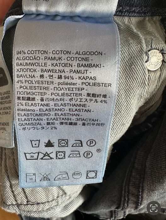 Джинси levis чоловічі